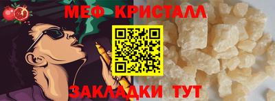 не бодяженный Нарткала