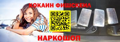 не бодяженный Нарткала