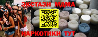 не бодяженный Нарткала