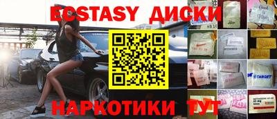 не бодяженный Нарткала
