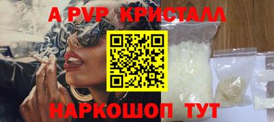 не бодяженный Нарткала