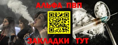 не бодяженный Нарткала