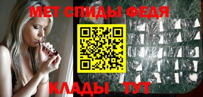 бутират Нальчик