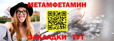 не бодяженный Нарткала